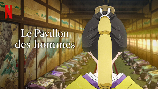Le Pavillon des hommes (2023) - Netflix | Flixable